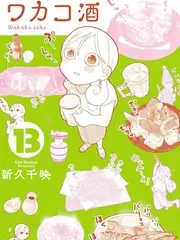 综艺不修音观察 2828电影网资讯
